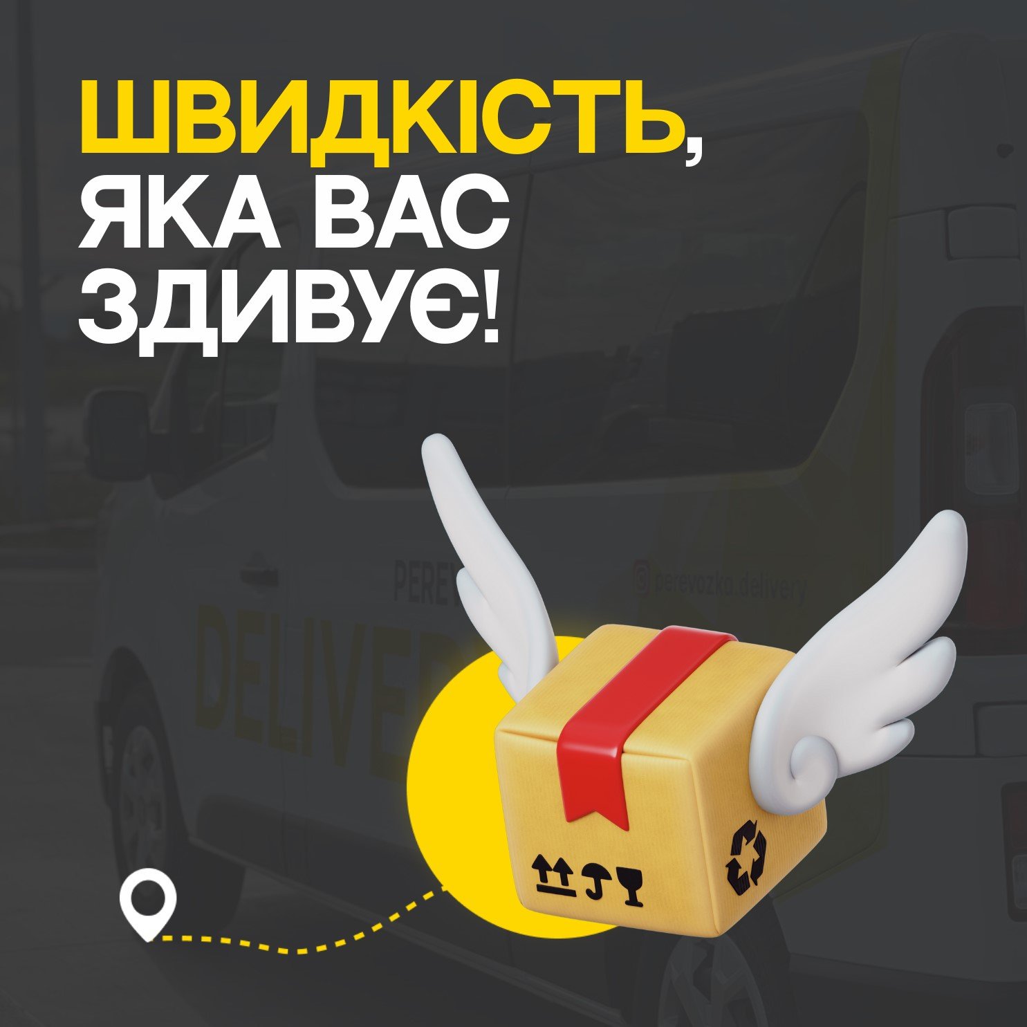 main slider item image