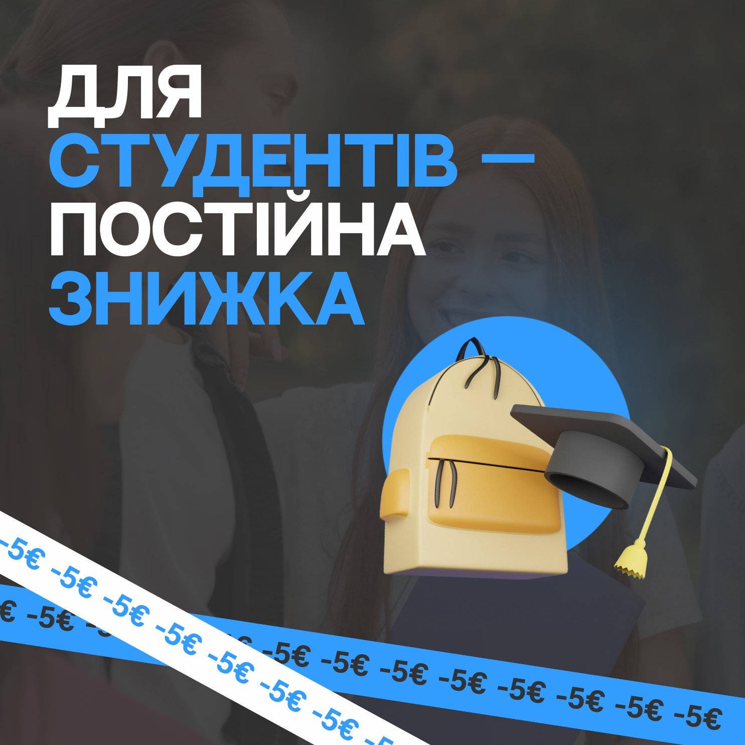 main slider item image