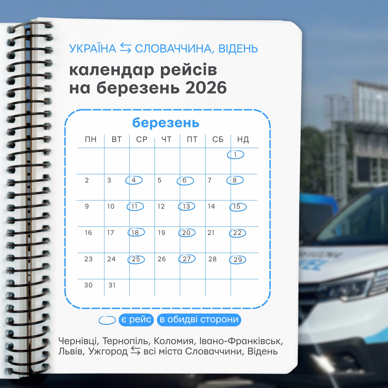 main slider item image